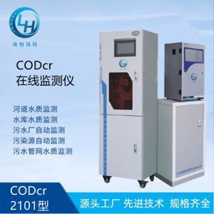 ued最新官网:数字赋能农业生产更才智