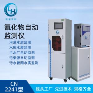 ued最新官网:上市首日股价上涨41946%！高端科学仪器装备研发商国仪公司登陆科创板