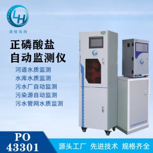 ued最新官网:数字赋能农业生产更才智