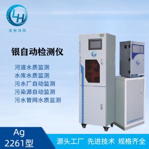 ued最新官网:上市首日股价上涨41946%！高端科学仪器装备研发商国仪公司登陆科创板