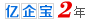 ued最新官网